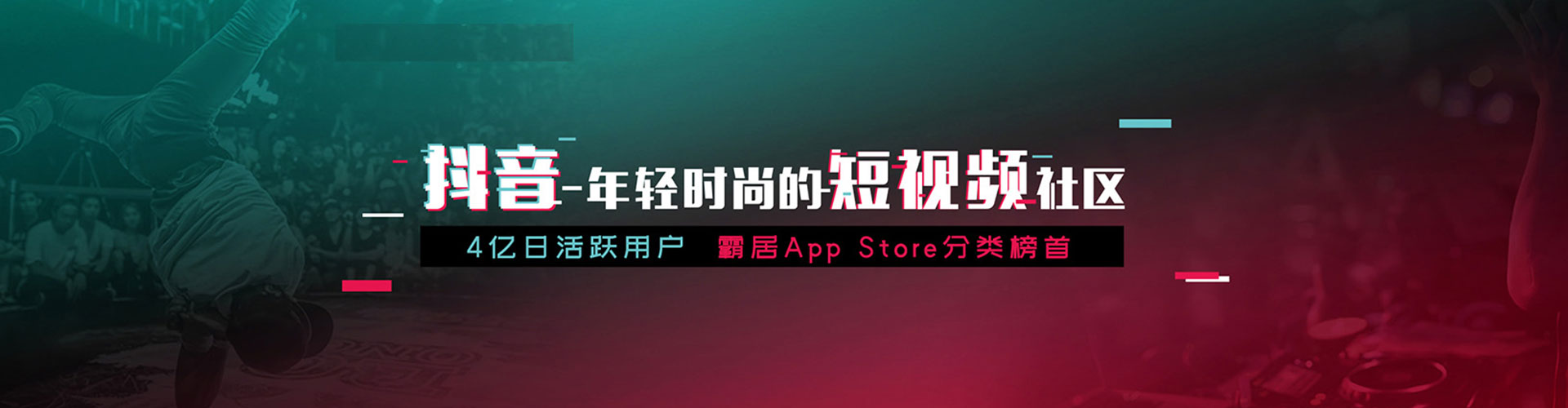 镇远竞价推广开户