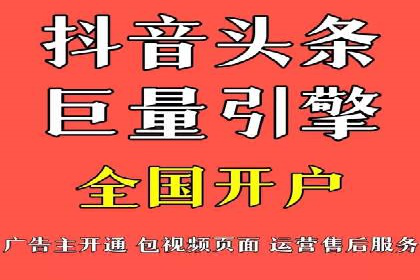 解析开户返点在保险行业的运用案例