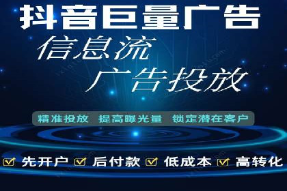 竞价托管成功案例：如何选择合适的托管方案？